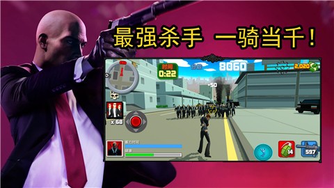 特种精英联盟  v1.0.0