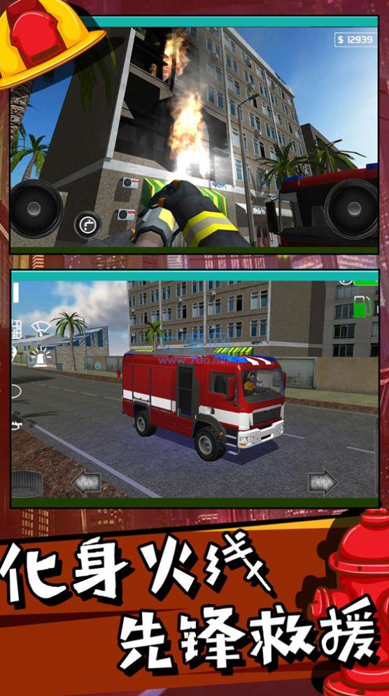开放自由城市 v1.0