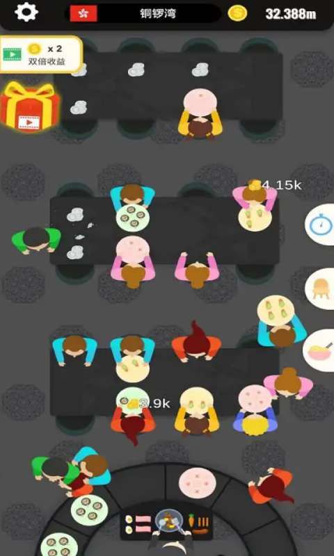 梦幻餐厅大亨免费金币最新版  v4.2.3