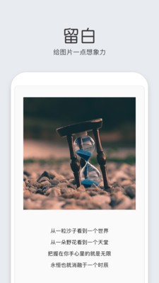 Cutie  v1.5.8