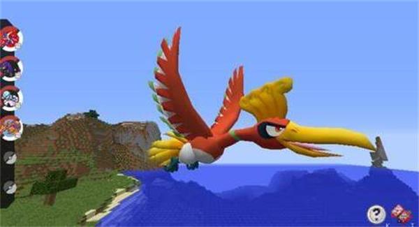 我的世界宝可梦手机版