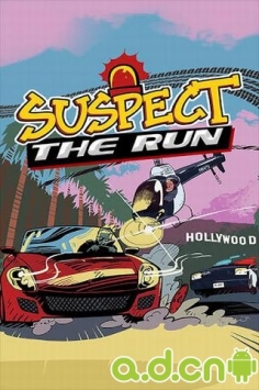 躲避追捕 v1.2 v3.1.5