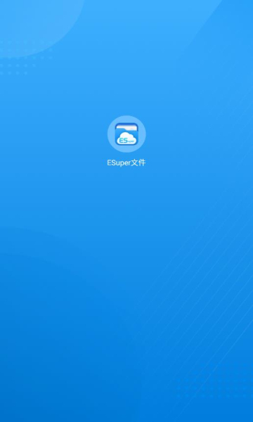 ESuper File v1.4.4