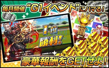 超人竞速炮轰 v2.0.0