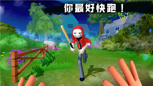 愤怒的男孩汉化版 v0.5