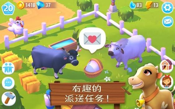 FarmVille3 v3.1.5