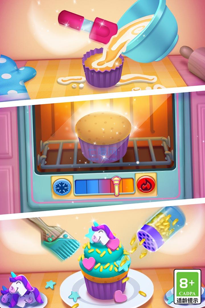 我的安吉拉2破解版2023