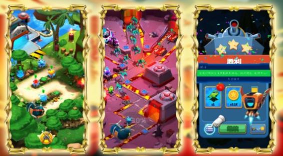 骑士荒野战场 v1.0