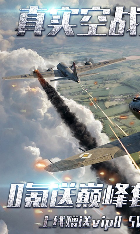 战鹰雄风 2023-01-12 08:46