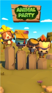 动物派对3DAnimal Party 3D  V 1.0