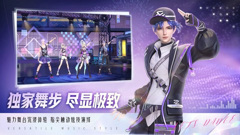 舞动星闪耀 2022-01-11 10:02