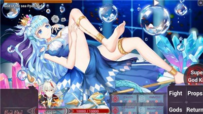 神灵少女 2024-06-25 15:08