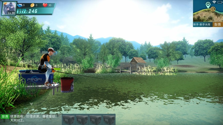 超真实钓鱼模拟 2020-10-30 14:35