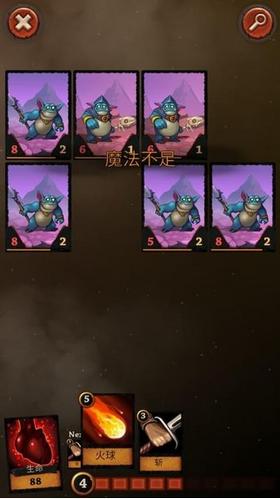 卡牌任务 v1.6