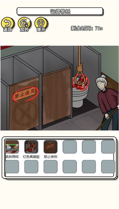 找到不合理 v1.0.0