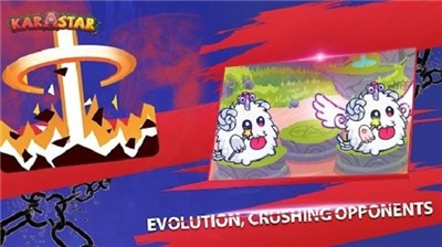 元宇宙karastar游戏最新手机版图片1