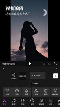 批图神器 v3.0.5