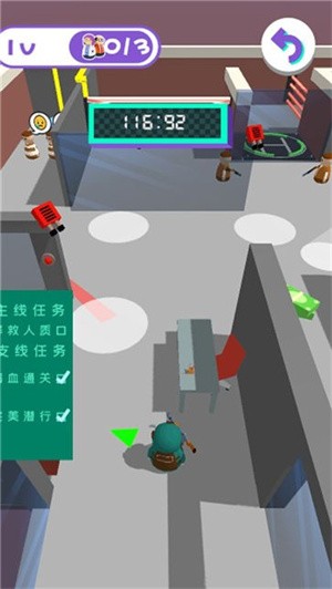 救援突击小队  v1.0.0