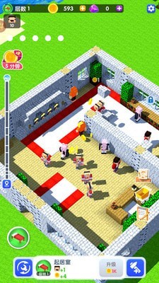 模拟沙盒建造  v1.2.1