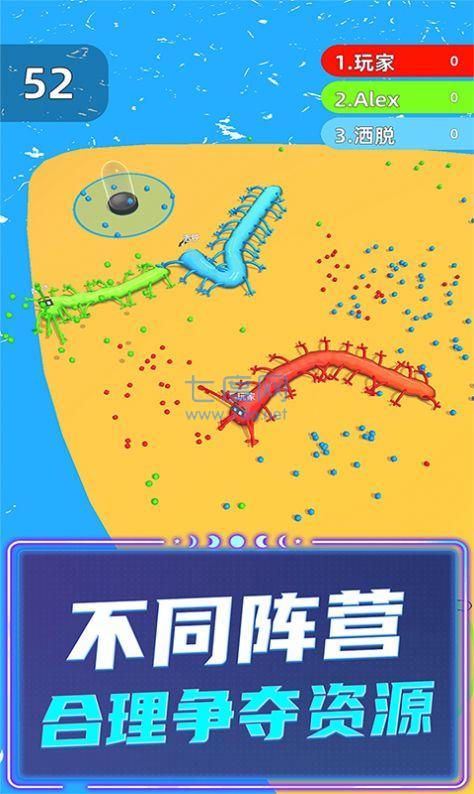 贪吃蛇超级进化 v1.0