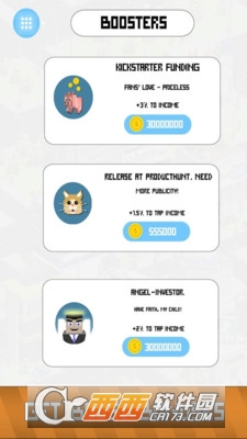 点击休闲城市截图0