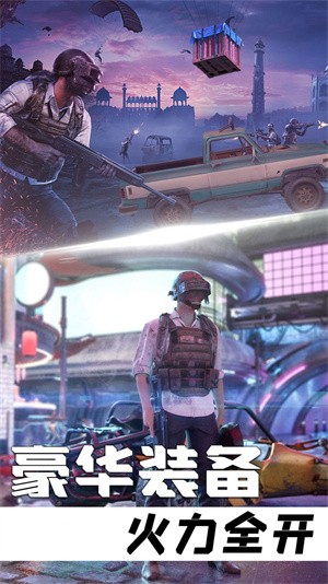 王牌狙击手行动  v1.04