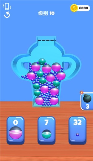 球球你聪明点游戏 v6.9.2