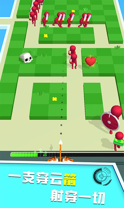 弓箭战争传说 v1.0.0627