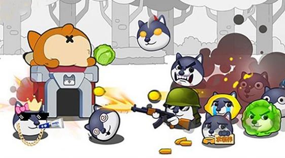 狗子蹦蹦跳 v1.1