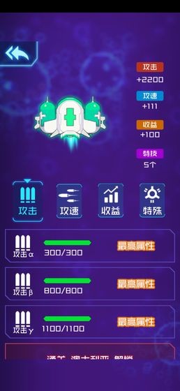 病毒必须死 2020-06-09 14:05