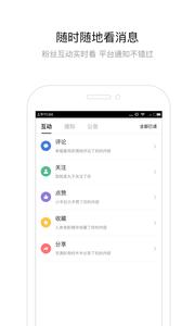 百家号