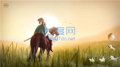 青璃剑仙红包版