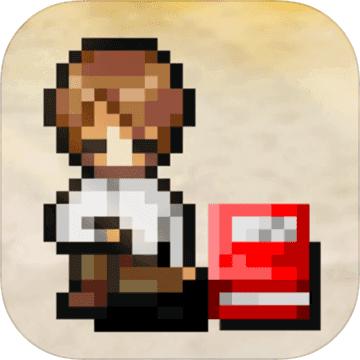 潮声小镇单机版