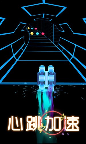 星际逃亡小游戏  v2.0.0
