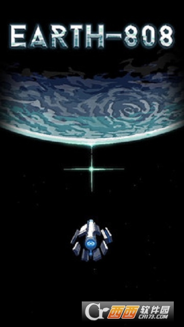 宇宙飞船模拟器 v1 安卓版