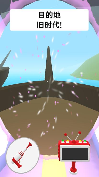 找到外星人2 2023-03-30 13:57