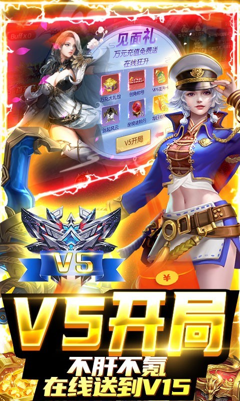 华夏芸青传福利版  v1.0.0