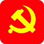 河南党员教育