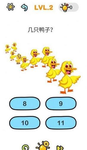 宝宝逻辑思维训练 v1.2