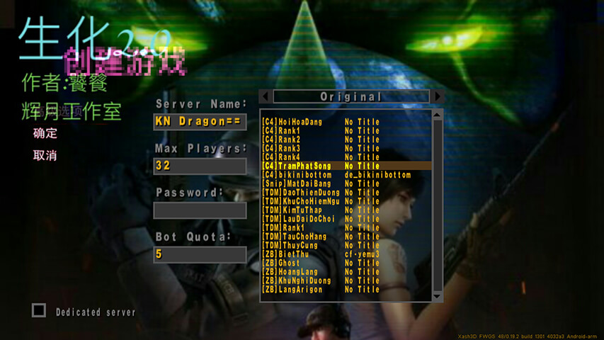 坏心火线mod模组下载中文最新版  v3.1.1