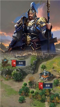 枭雄崛起 2019-12-20 09:25