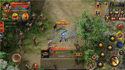 风云妖杀大极品 v1.0