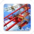 空战战机飞行员先锋游戏最新版无限货币下载 