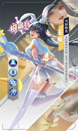 可识此阵 v1.931.011001