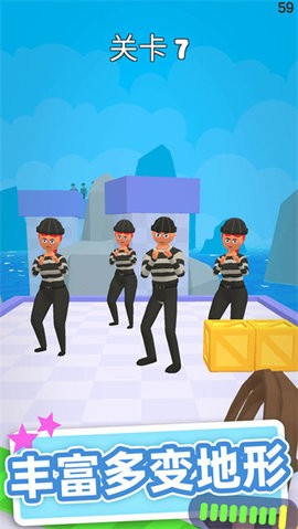 皮鞭大师中文版  v1.51