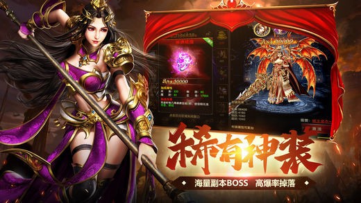 蓝月超爆 2024-06-25 15:08