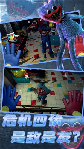 隐秘的罪犯  v1.0.8