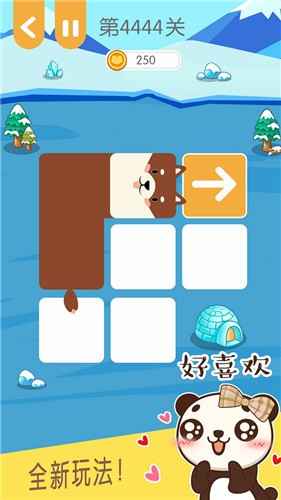 连块儿达人  v1.0.7