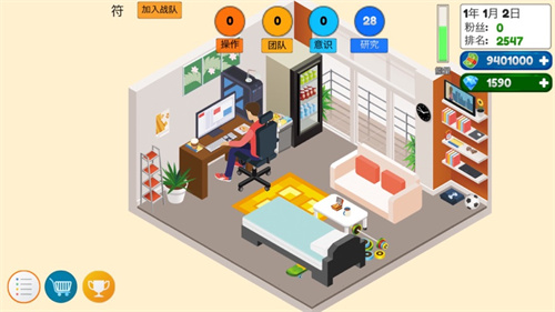 游戏电竞大亨解锁版汉化版 v4.5.4