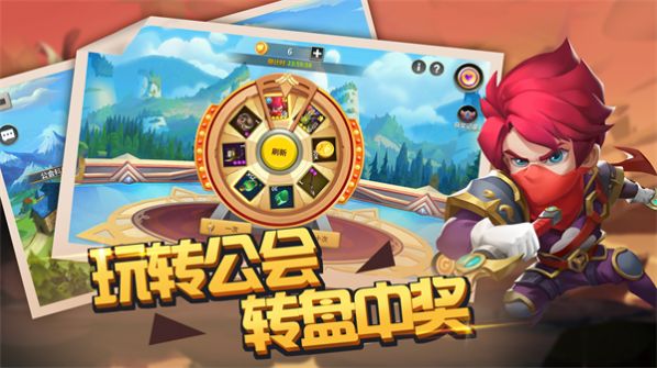 放置起源游戏官方版  v4.2.3